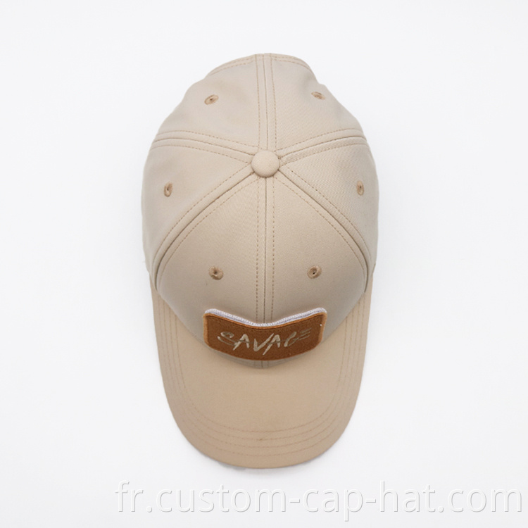 Khaki Baseball Cap